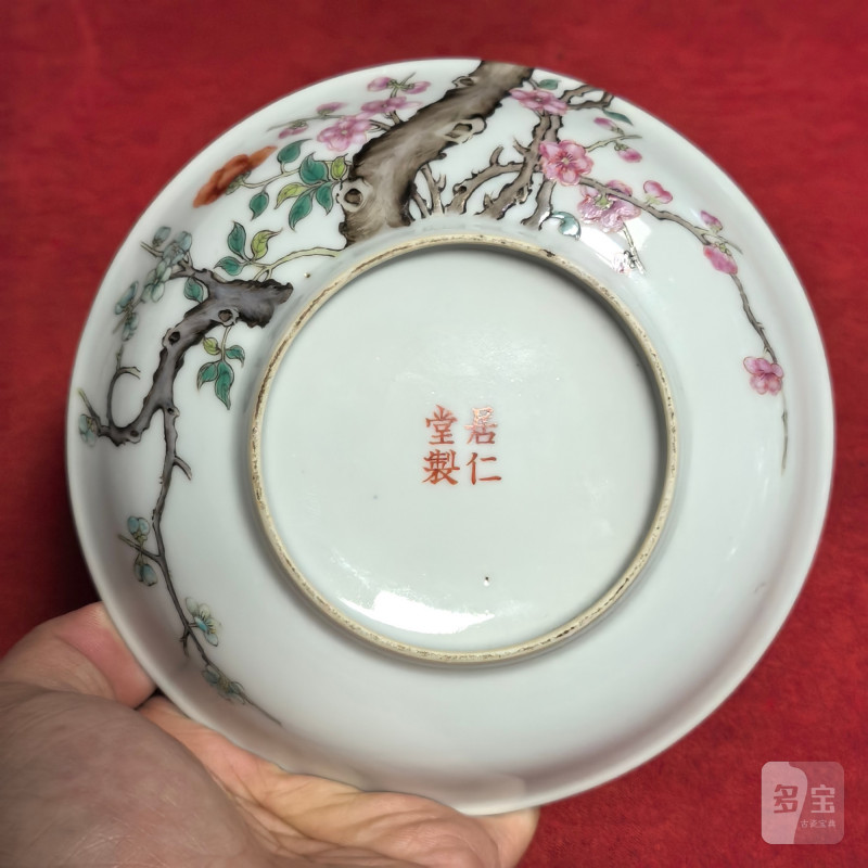 民国 粉彩过枝喜鹊登梅图碟一对 - 图14